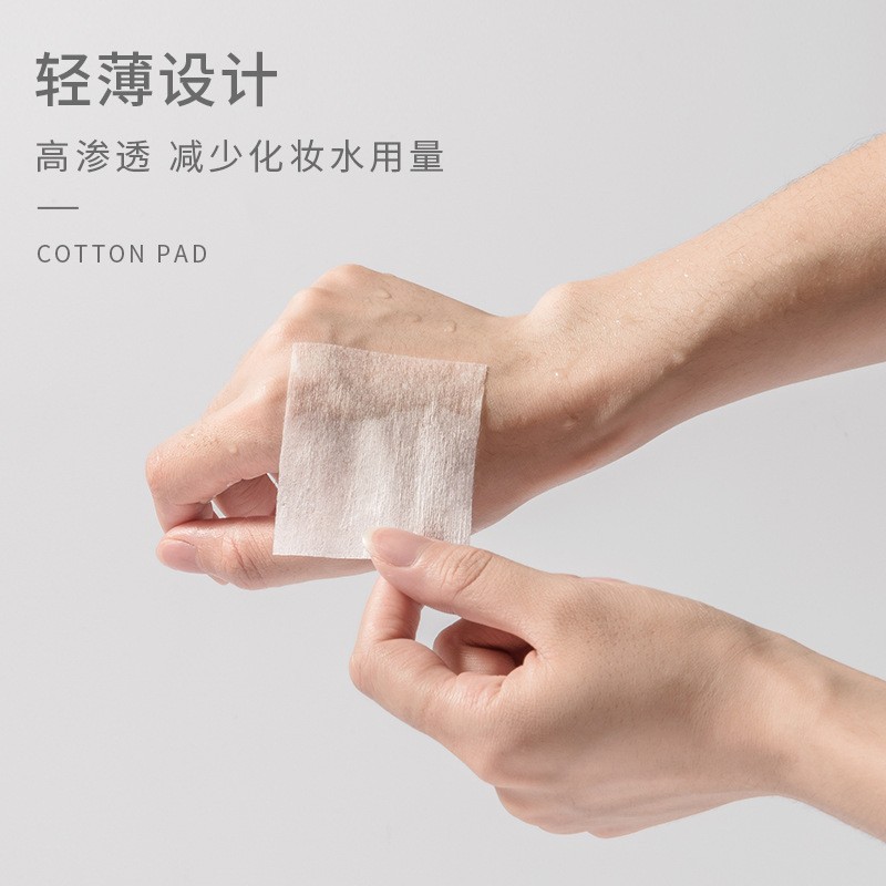 小棉花化妆棉省水爽肤卸妆巾湿敷专用薄款敷脸面膜棉片可定制OEM图2