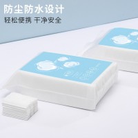 小棉花222片化妆棉双面双效一次性卸妆巾三层加厚卸妆专用棉片OEM