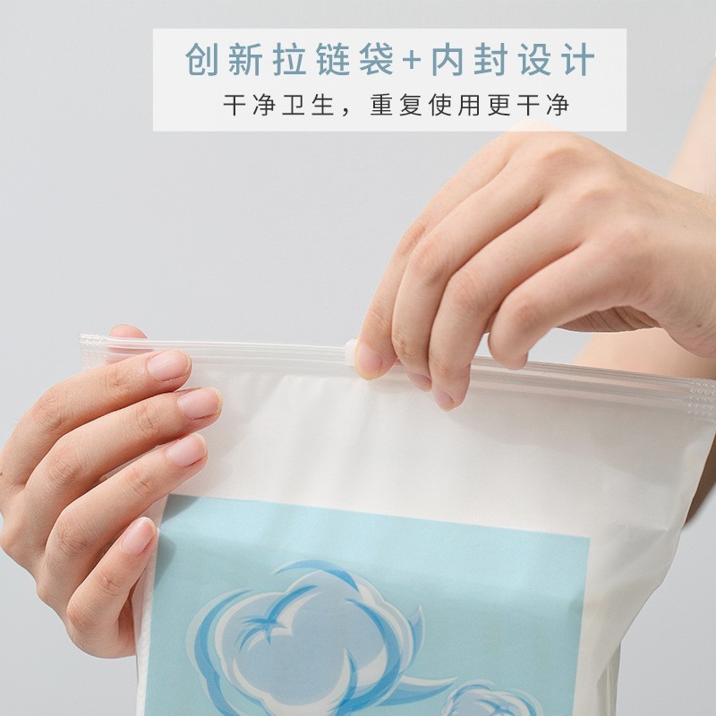 小棉花222片化妆棉双面双效一次性卸妆巾三层加厚卸妆专用棉片OEM图2