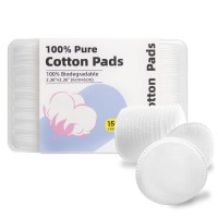 跨境亚马逊cotton pads cotton rounds圆形盒装化妆棉卸妆棉定制