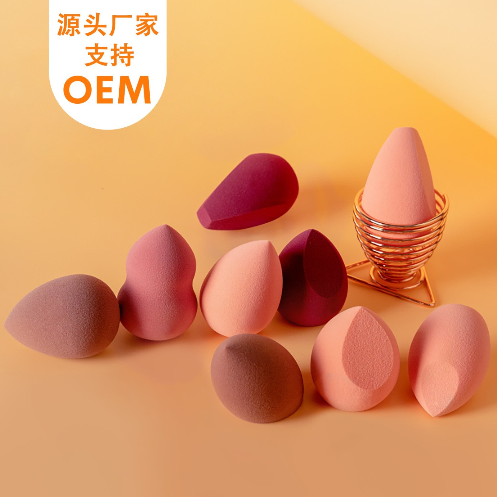 源头工厂定制干湿两用粉扑葫芦粉扑斜切美妆蛋不吃粉非乳胶美妆蛋图3
