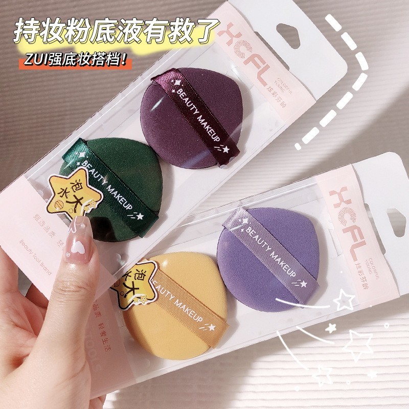 炫彩芬龄气垫粉扑OEM彩妆泡水大干湿两用粉扑代工贴牌丝印logo图4