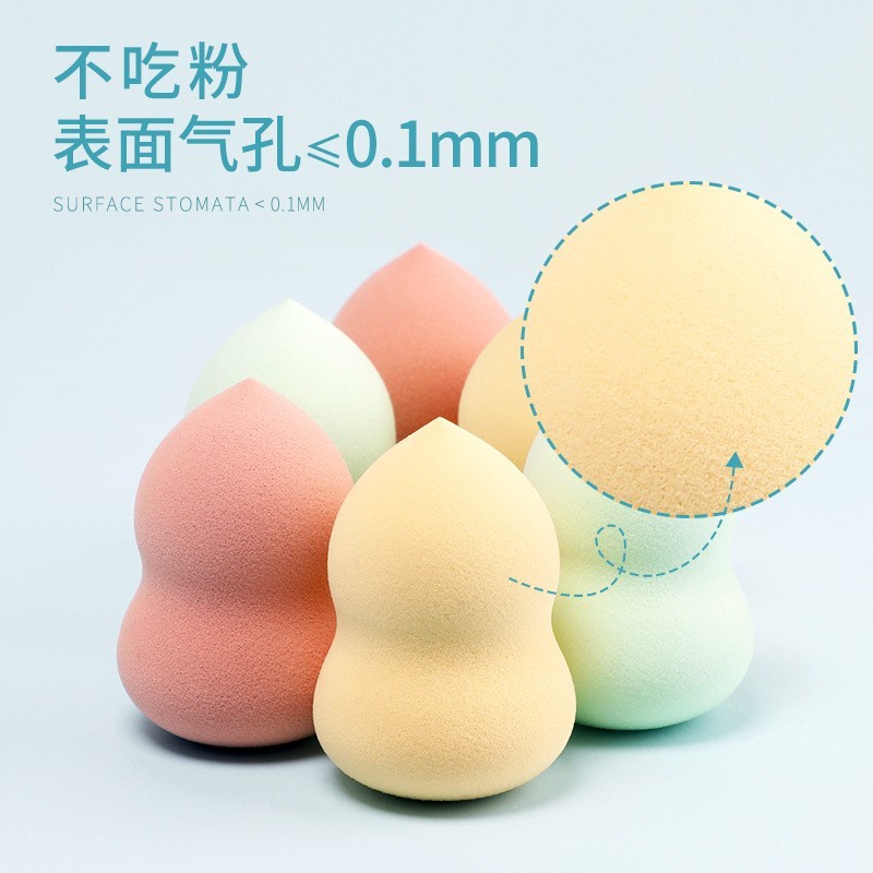 葫芦粉扑加工定制泡水大干湿两用美妆蛋OEM代工贴牌粉扑图2