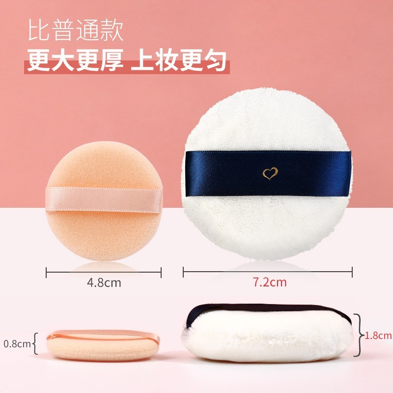 散粉扑OEM美妆蛋贴牌代工干湿两用海绵粉扑美妆蛋加工定制图2