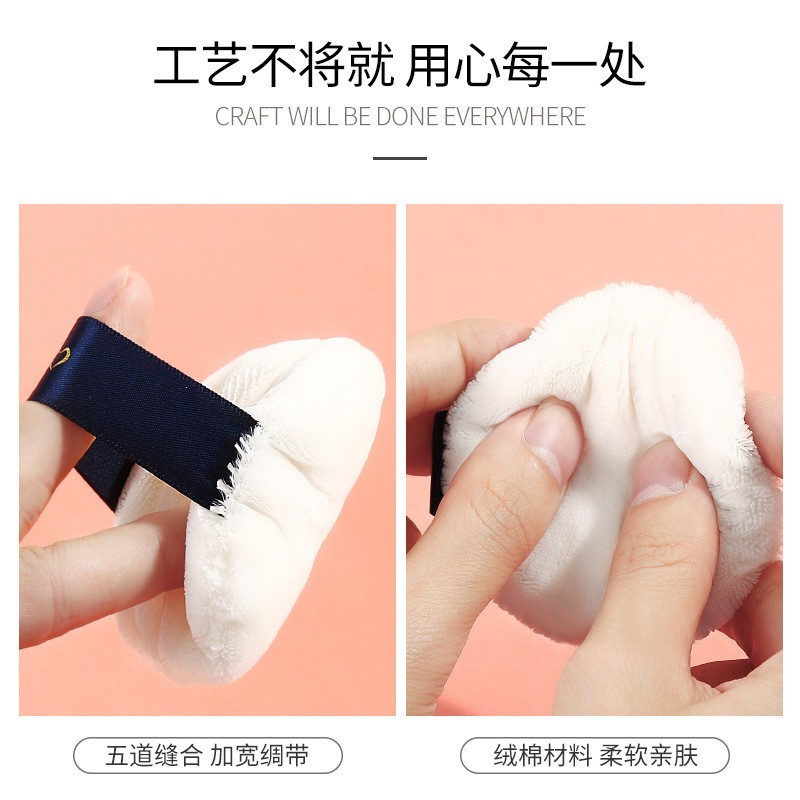 散粉扑OEM美妆蛋贴牌代工干湿两用海绵粉扑美妆蛋加工定制图3