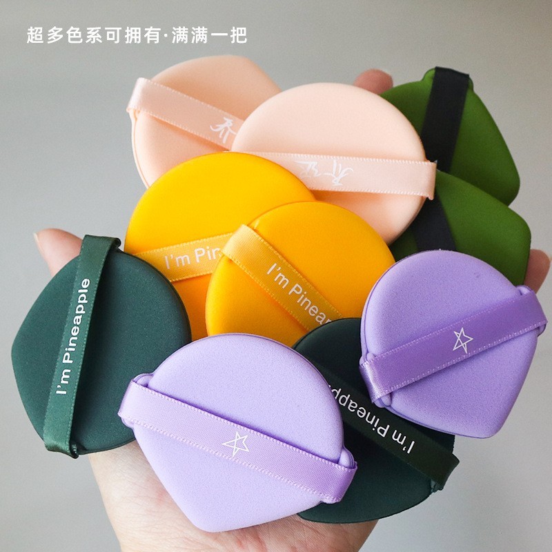 10个盒装乔迟气垫粉扑七星双面非乳胶菠萝派干湿两用粉底液化妆图4