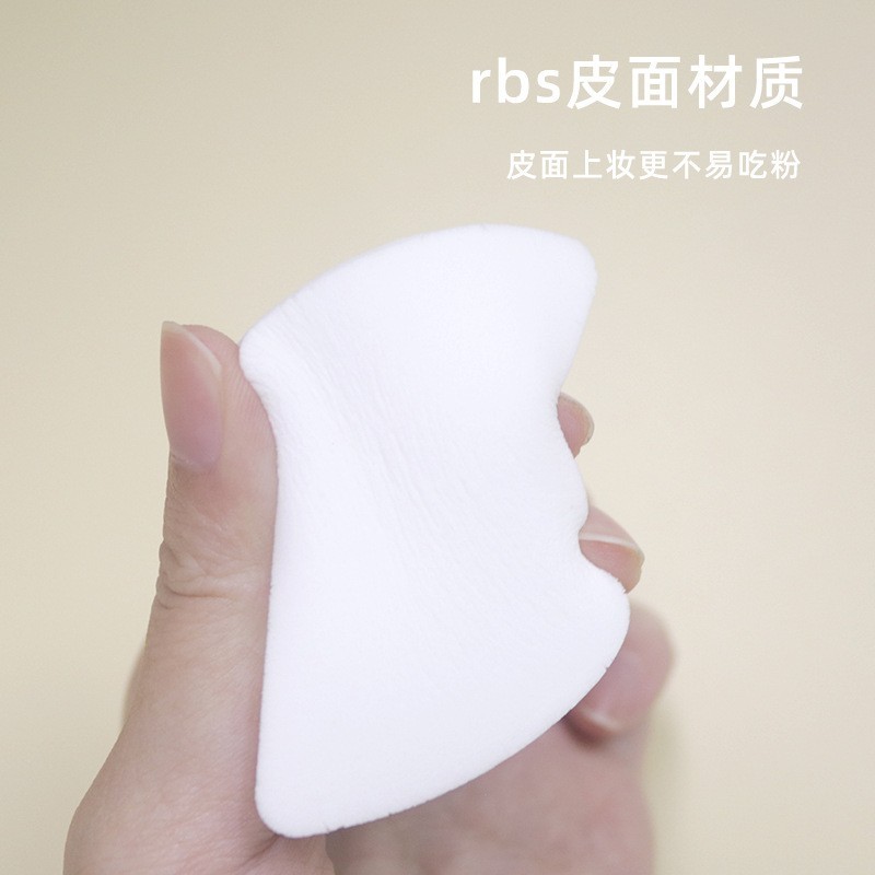 双面皮SBR大菱形平面粉扑影楼专用皮面不吃粉化妆海绵BB粉底工具图2