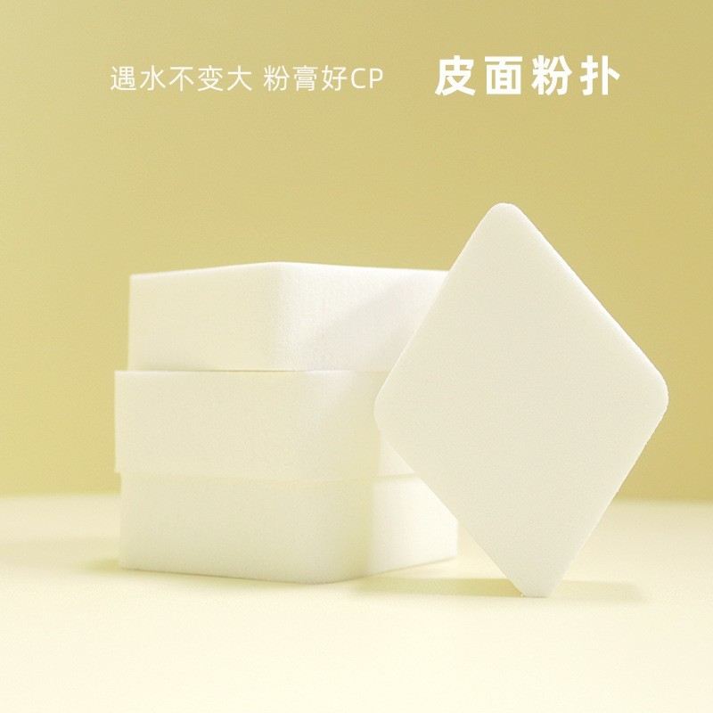 双面皮SBR大菱形平面粉扑影楼专用皮面不吃粉化妆海绵BB粉底工具图3