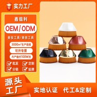 粉底刷花瓣便携无痕魔术粉底刷不吃粉带化妆镜美妆工具