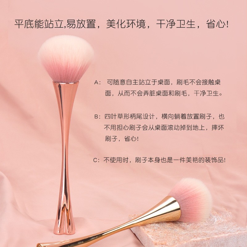 定制四叶草化妆刷子平底柄带镜子散粉刷美妆工具小蛮腰化妆刷厂家图3