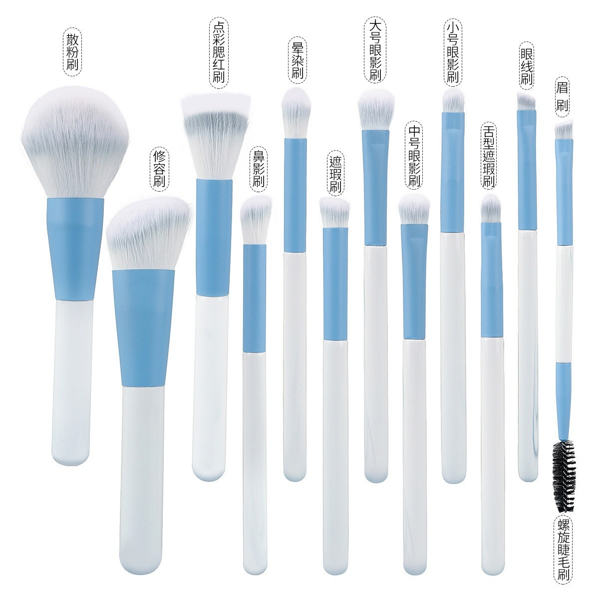 12支花漾晴空化妆刷套装初学者全套软毛散粉眼影刷美妆化妆工具图2