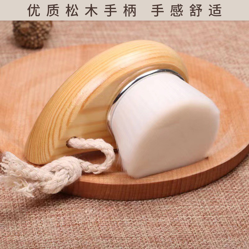 逗号洗脸刷软毛脸部清洁卸妆神器手动净颜木柄洁面刷子厂家竹炭图4