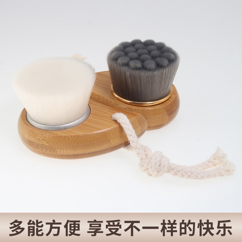 逗号洗脸刷软毛脸部清洁卸妆神器手动净颜木柄洁面刷子厂家竹炭图2