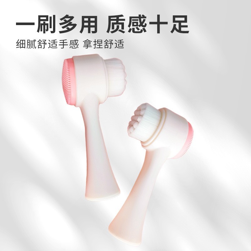 余粉刷塑料余粉刷定制余粉刷图2