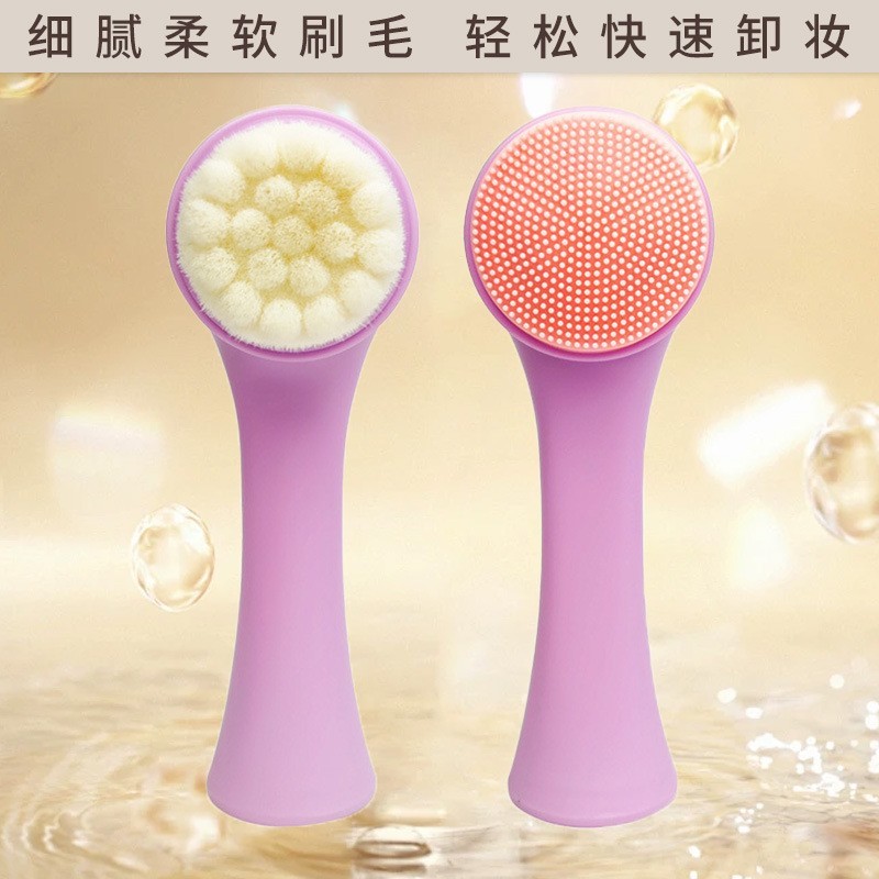 余粉刷塑料余粉刷定制余粉刷图3