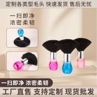跨境大号理发师专用刷子美发软毛刷头发清洁刷托尼碎发化妆刷专业