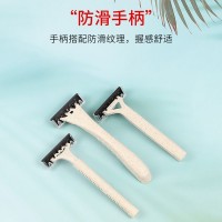 厂家生产订做贴牌加工刮胡刀 一次性手动男士剃须刀刮脸刮毛工具