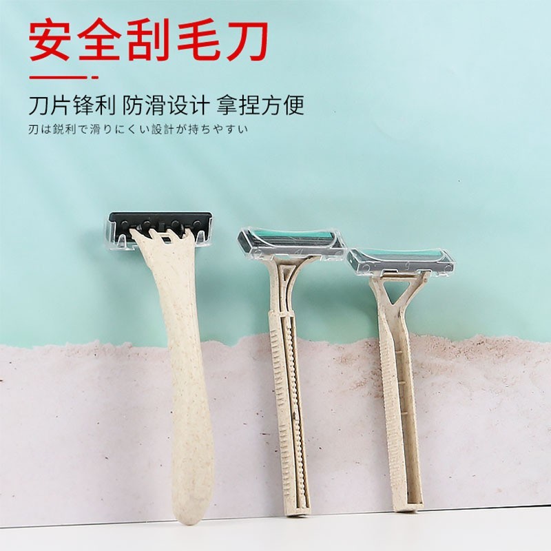 厂家生产订做贴牌加工刮胡刀 一次性手动男士剃须刀刮脸刮毛工具图4
