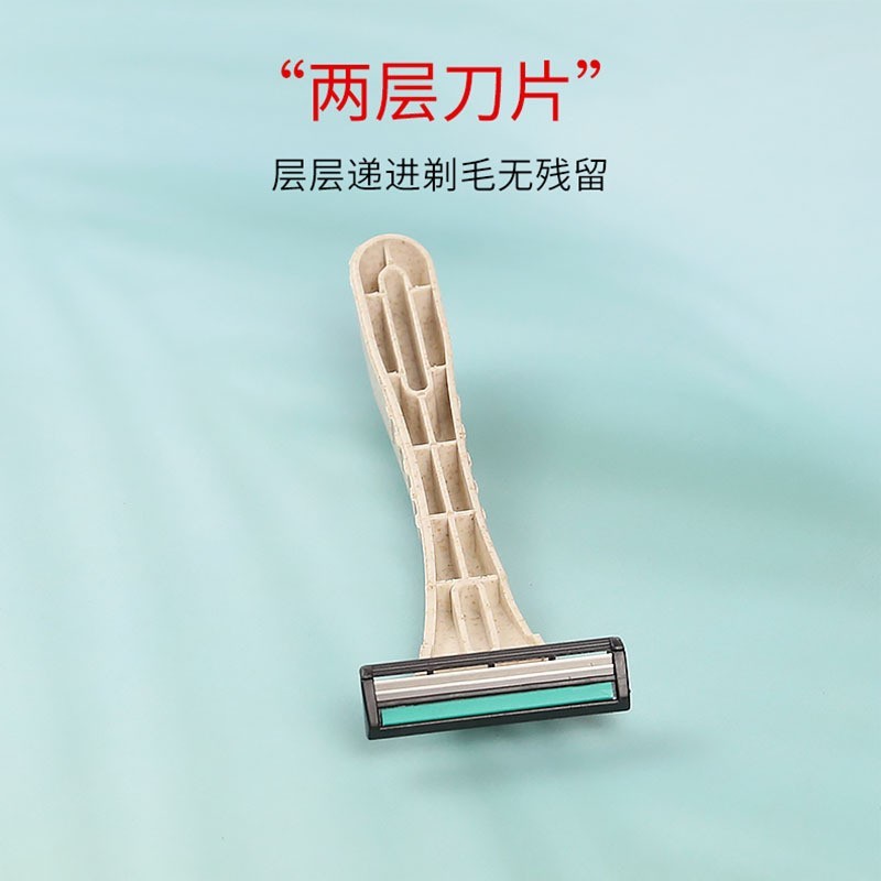 厂家生产订做贴牌加工刮胡刀 一次性手动男士剃须刀刮脸刮毛工具图3