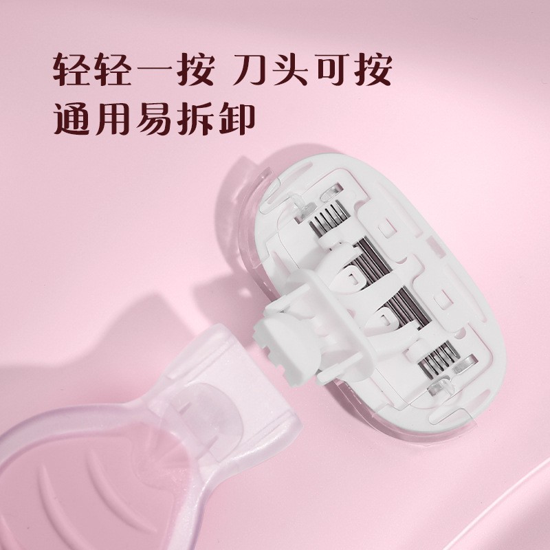 犀瑞刮毛刀女士专用腋毛手腿毛剃毛神器私处阴毛厂家定制刮毛刀图3