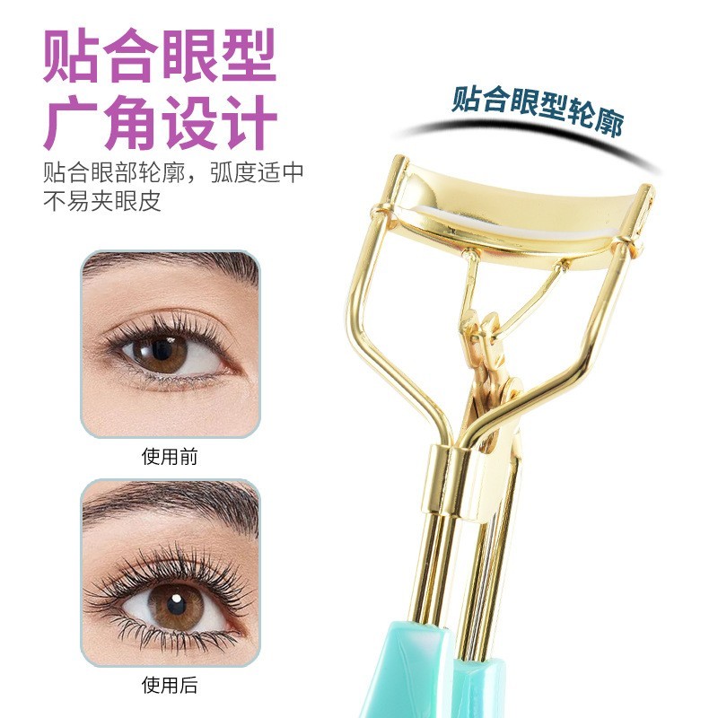 新款广角睫毛夹卷翘神奇便携睫毛夹不夹眼皮美妆工具电镀睫毛夹图3
