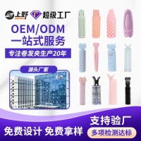 蓬松夹定制OEM 卷发夹定制发顶蓬松发根夹空气刘海神器定型卷发器