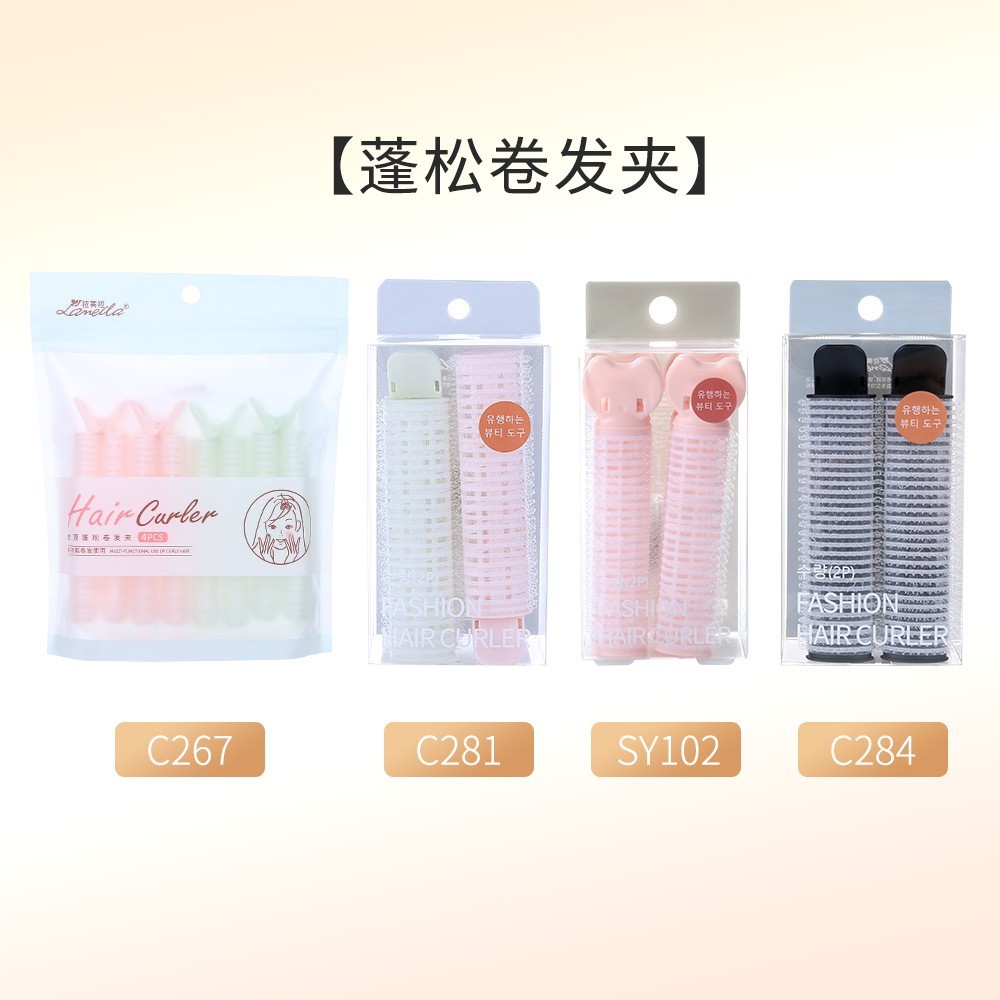 蓬松夹定制OEM 卷发夹定制发顶蓬松发根夹空气刘海神器定型卷发器图5