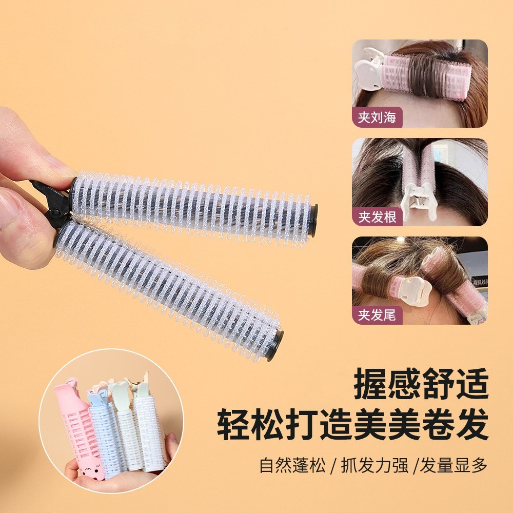 蓬松夹定制OEM 卷发夹定制发顶蓬松发根夹空气刘海神器定型卷发器图3
