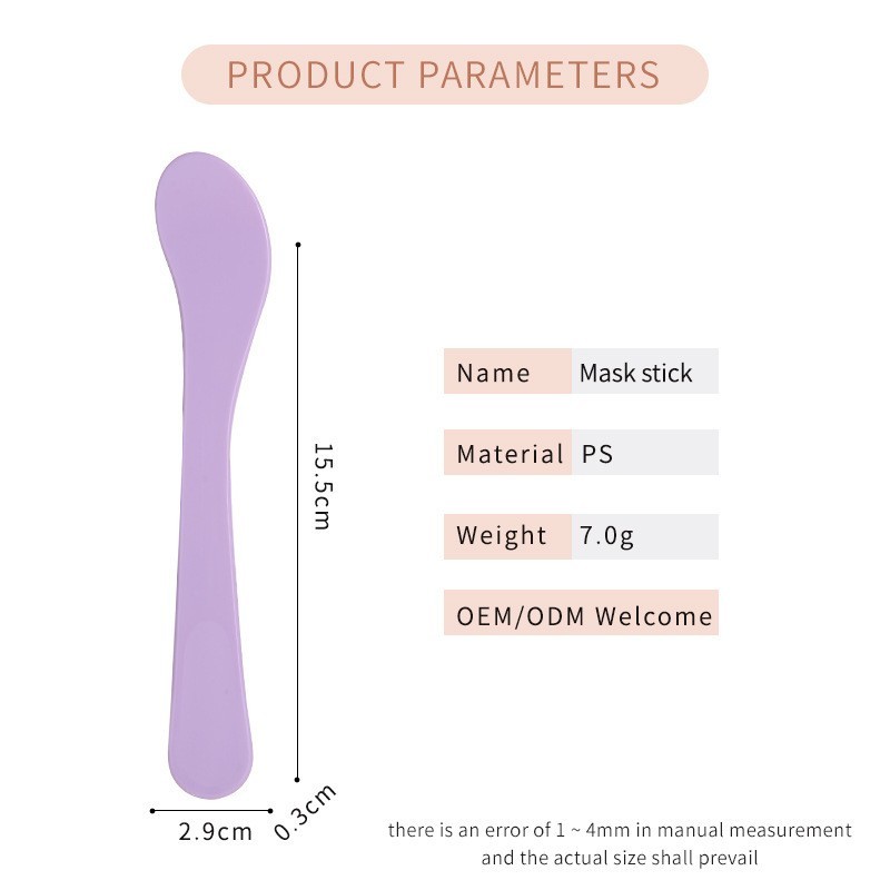 OEM多款面膜棒 硅胶刷 搅拌棒 调膜棒 美容工具DIY面膜工具图3