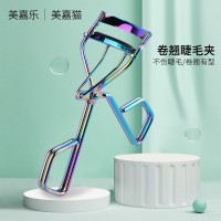 睫毛夹彩色一夹冲天卷翘定型广角太阳花眼睫毛器工具定制