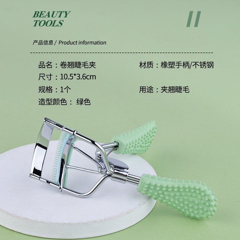 带梳睫毛夹卷翘持久定型太阳花眼睫毛美妆工具厂家定制图3