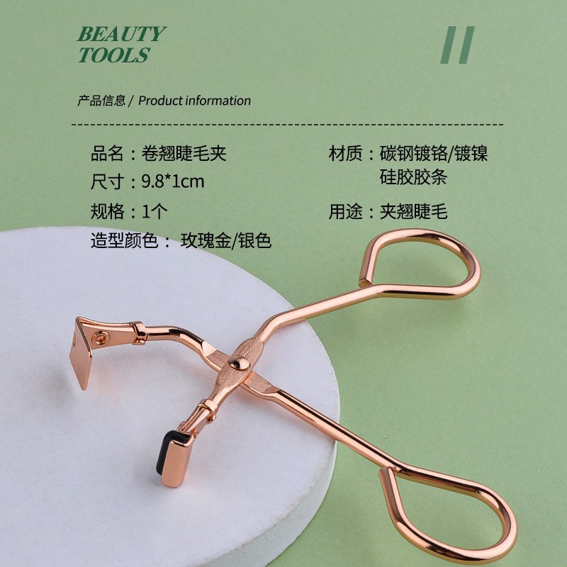 睫毛夹 新款翘卷持久定型局部眼睫毛卷翘器好用便携厂家定制图2