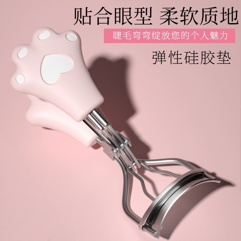 睫毛夹 不锈钢迷你可爱猫爪便携卷翘器局部假睫毛夹子定制图3