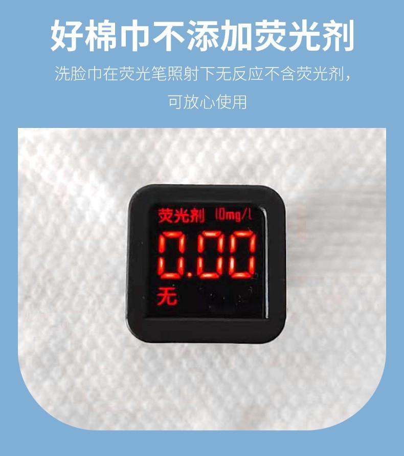 定制一次性洗脸巾加厚纯棉大卷装棉柔巾美容院专用洁面巾300克图3