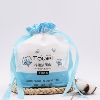 定制一次性洗脸巾干湿两用棉柔巾婴儿洁面巾美容卷巾柔软