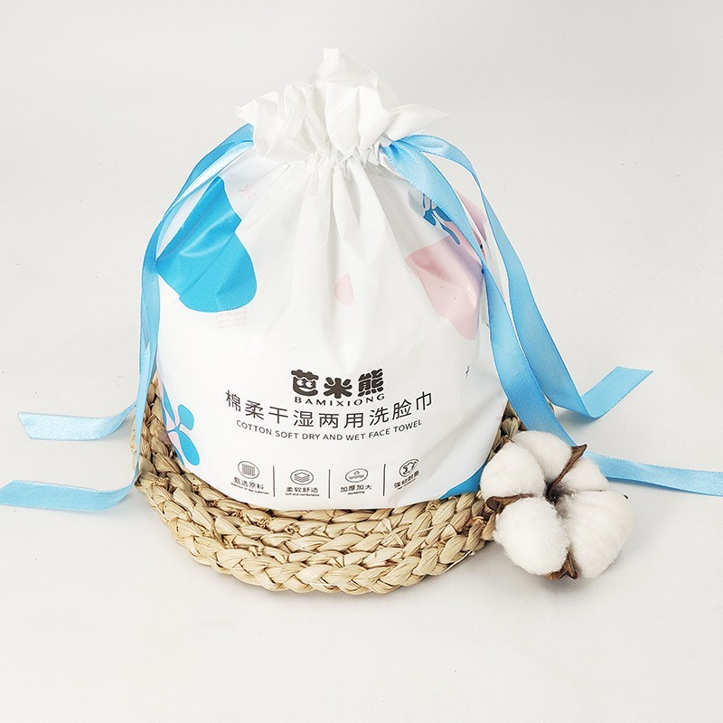 定制一次性洗脸巾干湿两用棉柔巾婴儿洁面巾美容卷巾柔软图2