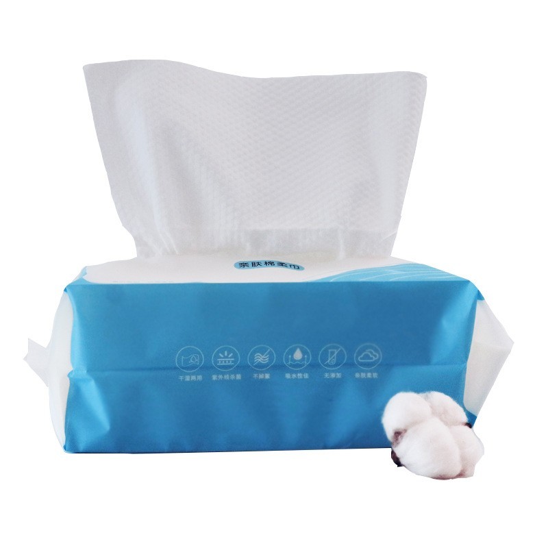 工厂洗脸巾一次性纯棉加厚抽取式珍珠纹棉柔巾婴儿干湿洁面巾图2
