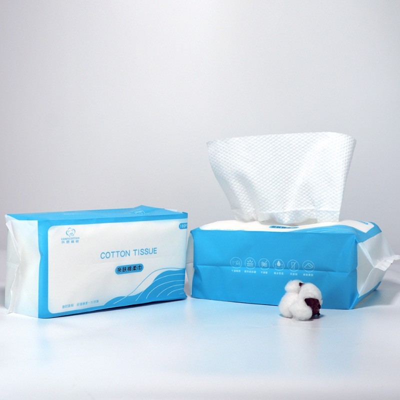 洗脸巾一次性抽取式加厚干湿两用棉柔巾婴儿纯棉洁面巾定制柔软