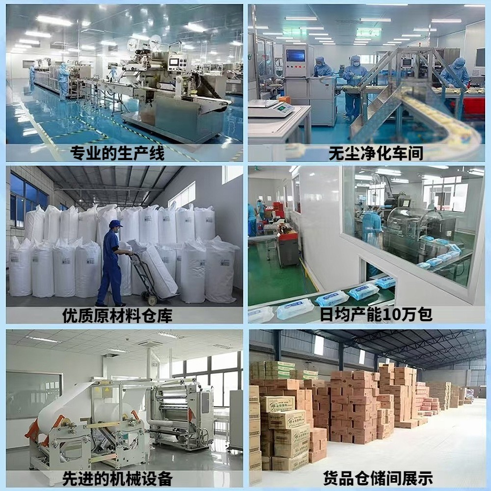 洗脸巾一次性抽取式厚款棉柔巾洁面巾干湿两用擦脸卸妆面巾图4