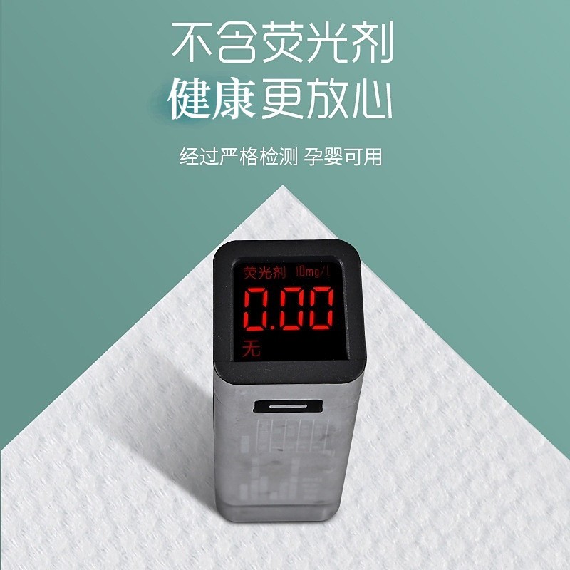 厂家ODM/OEM一次性洗脸巾加厚绵柔巾纯绵洁面巾加大珍珠纹/EF纹图4