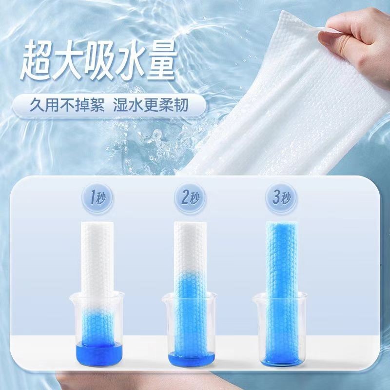 干湿两用卸妆巾化妆绵美容洗脸巾加厚家用抽取式40片一次性绵柔巾图5