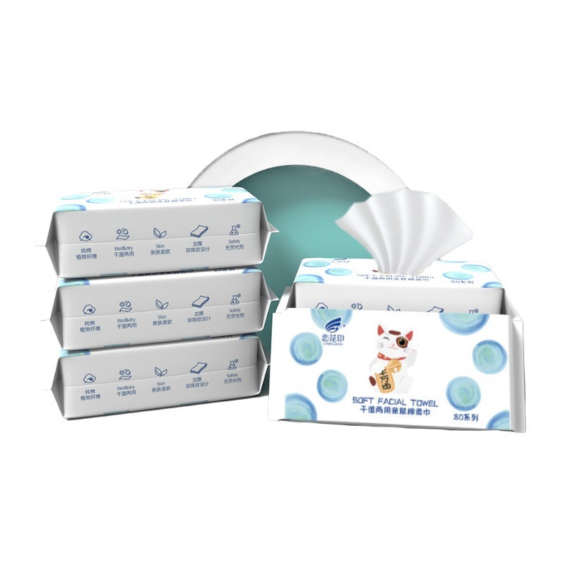 干湿两用卸妆巾化妆绵美容洗脸巾加厚家用抽取式40片一次性绵柔巾图4