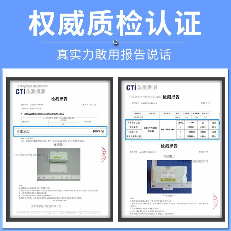 加工定制全棉洗脸巾加厚纯棉洁面巾绵柔巾 一次性抽取式擦脸巾oem图5