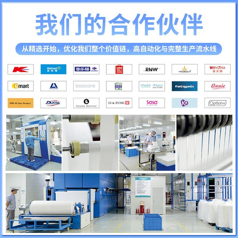 加工定制全棉洗脸巾加厚纯棉洁面巾绵柔巾 一次性抽取式擦脸巾oem图4