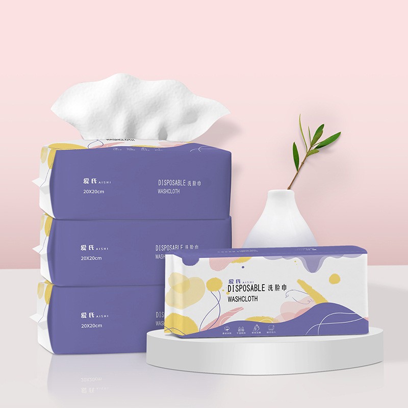 跨境定制一次性洗脸巾纯棉干湿两用抽取式外贸美容洁面卸妆擦脸巾