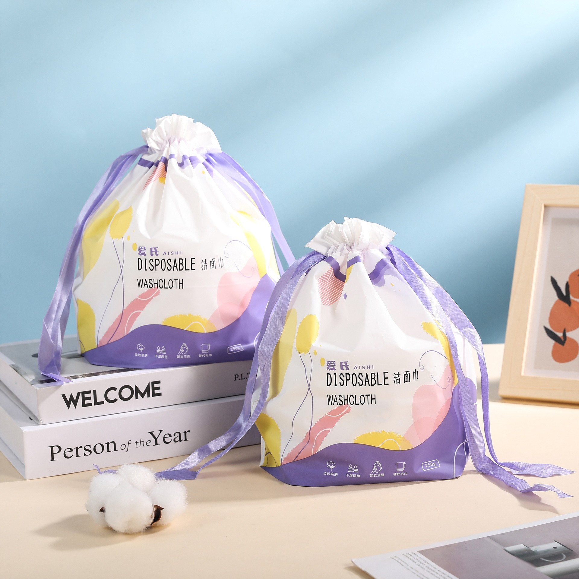 跨境定制一次性洗脸巾纯棉干湿两用加厚洁面巾洗面美容卸妆擦脸巾