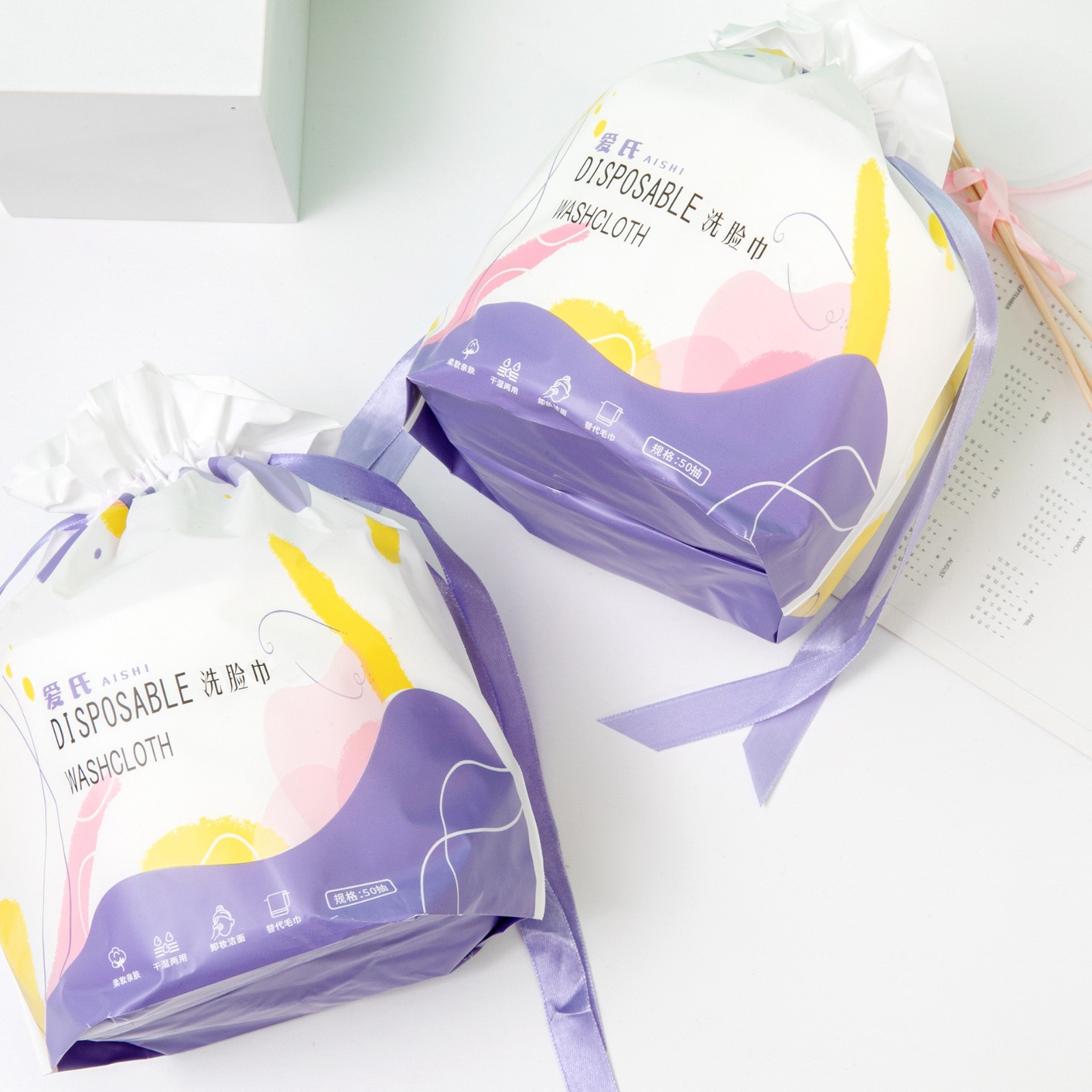 跨境定制一次性洗脸巾纯棉干湿两用加厚洁面巾洗面美容卸妆擦脸巾图2