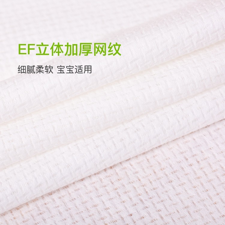 跨境定制洗脸巾 一次性洁面巾抽取式加厚珍珠纹外贸干湿两用毛巾图3