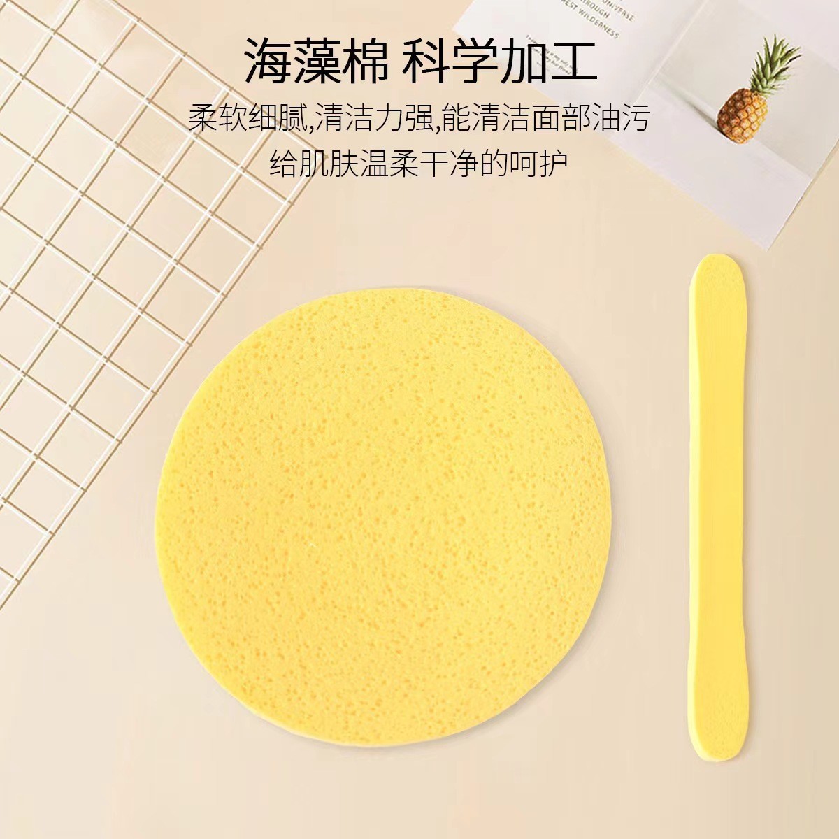 晨译禾跨境透明无字压缩条洗脸扑海藻洁面扑一次性便携洗面扑图4