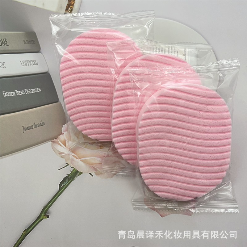 晨译禾卡通洗脸扑婴儿洗沐海绵珍珠高密度洁面扑卸妆去角质pva图4